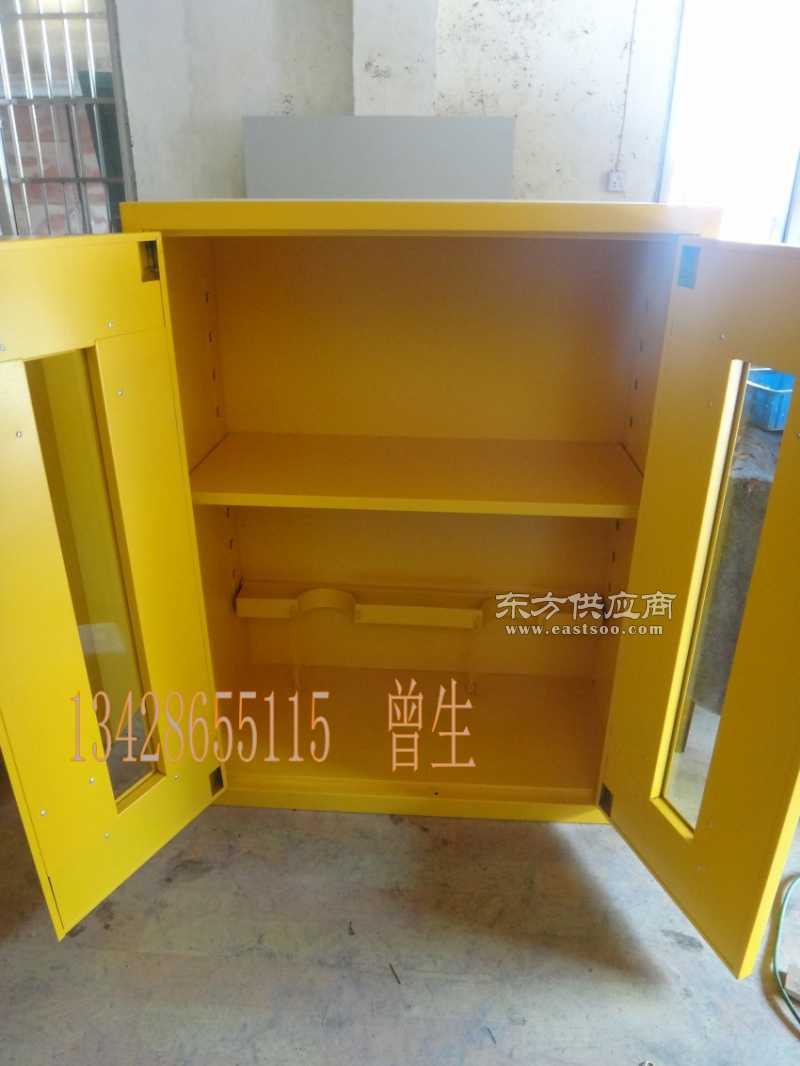 黄色消防器材柜 防护用品储存柜 消防器材安全宝库图片